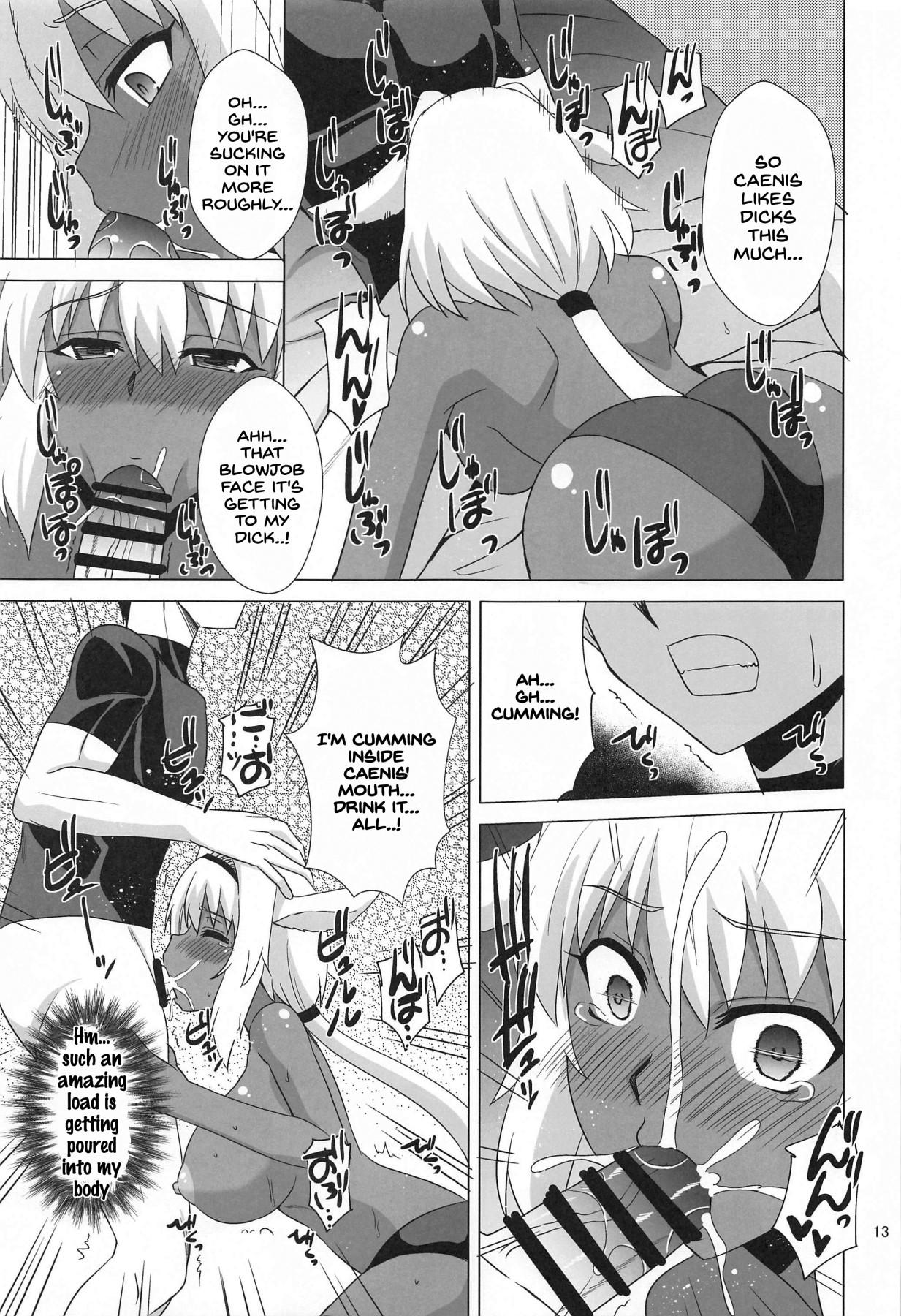 Hentai Manga Comic-Spending a Holiday With Caenis-Read-12